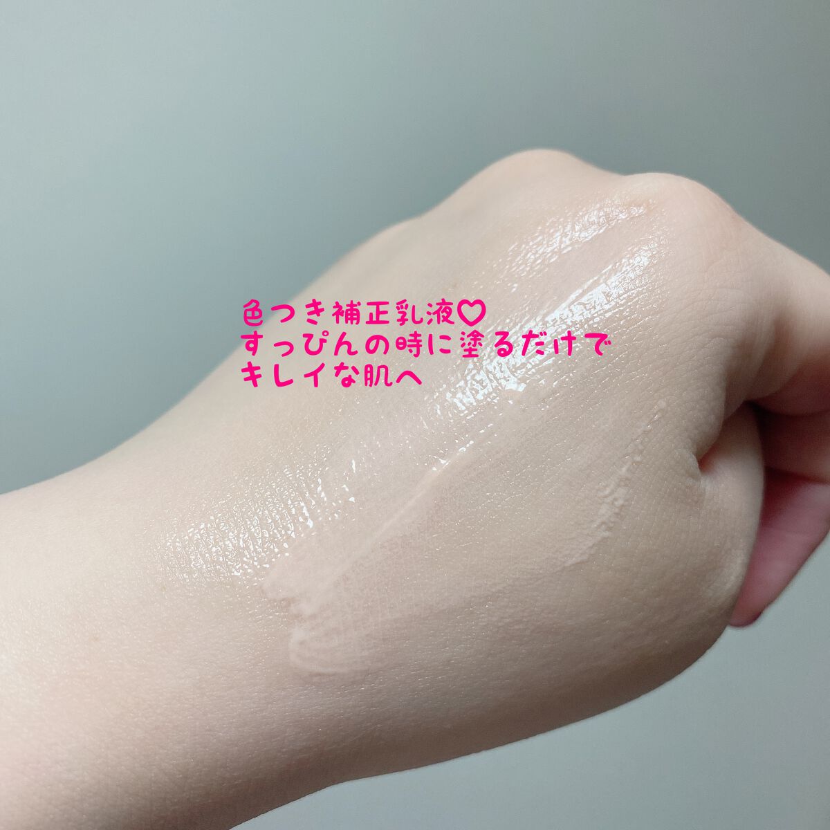 カプチュール トータル ドリームスキン ケア&パーフェクト/Dior/乳液を使ったクチコミ(2枚目)