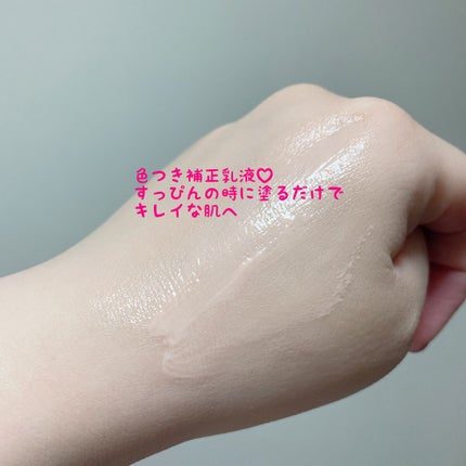 カプチュール トータル ドリームスキン ケア&パーフェクト/Dior/乳液を使ったクチコミ(2枚目)