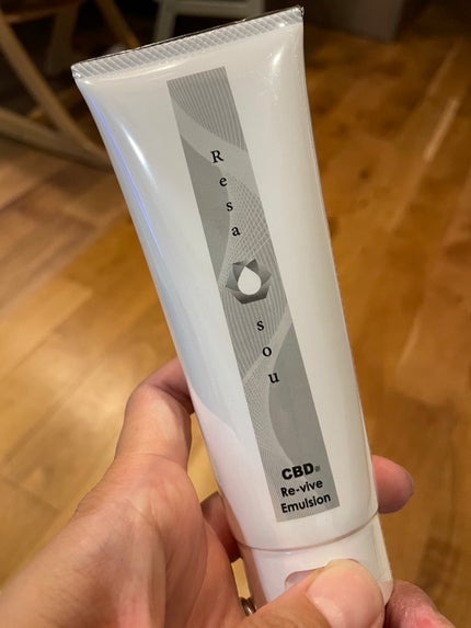 リサ・奏/Resa/フェイスクリームを使ったクチコミ(1枚目)