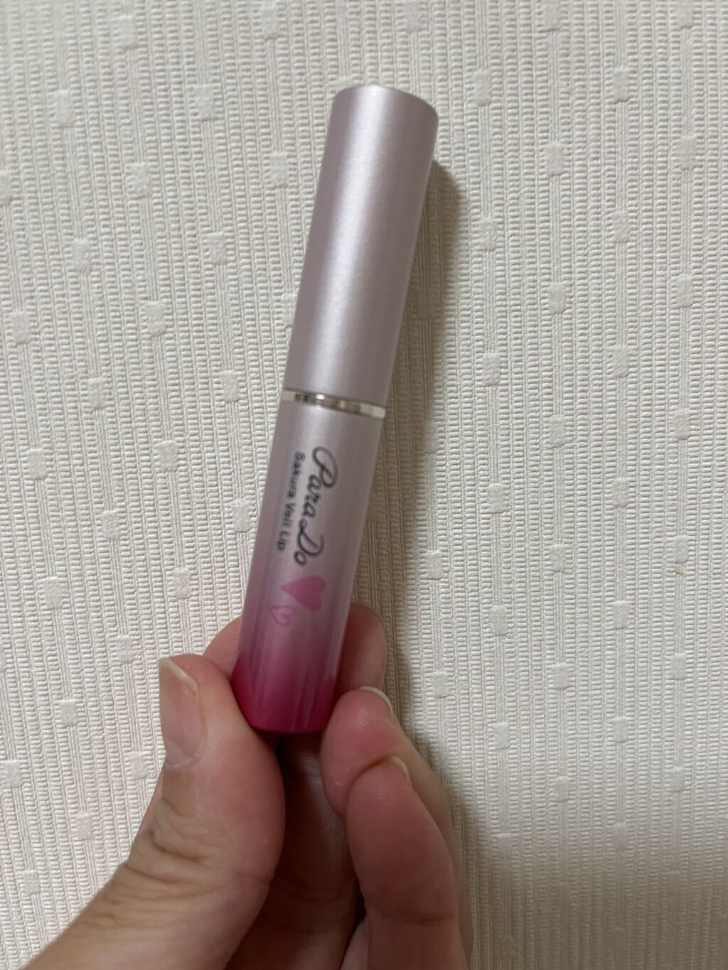 サクラヴェールリップ/パラドゥ/リップクリームを使ったクチコミ（1枚目）