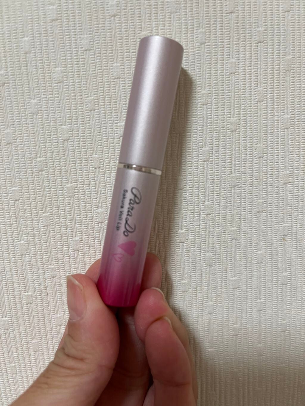 サクラヴェールリップ/パラドゥ/リップクリームを使ったクチコミ(1枚目)