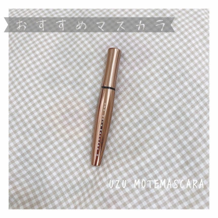 MOTE MASCARA™ (モテマスカラ)/UZU BY FLOWFUSHI/マスカラを使ったクチコミ(1枚目)