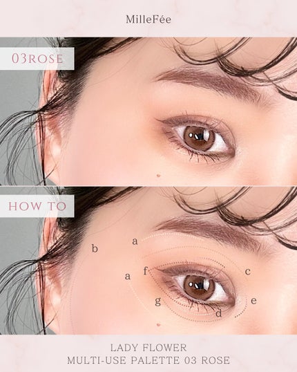 レディフラワーパレット/MilleFée/マルチパレットを使ったクチコミ(4枚目)
