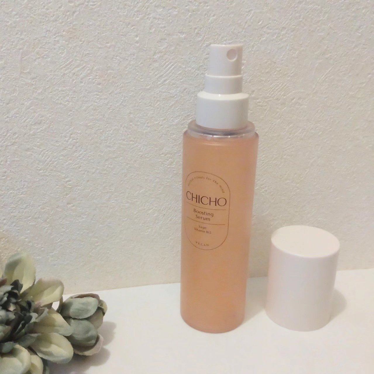 ハーブインフューズドカーミングクリーム/CHICHO/フェイスクリームを使ったクチコミ（3枚目）