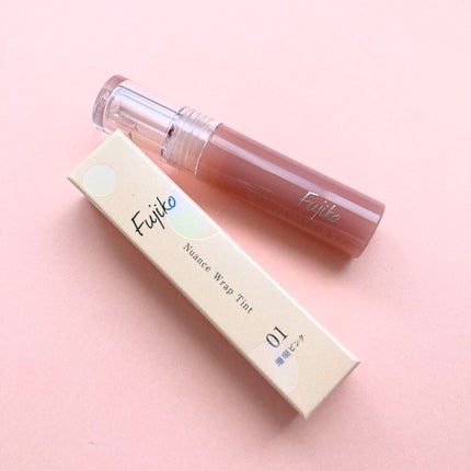 ニュアンスラップティント/Fujiko/リップティントを使ったクチコミ(1枚目)