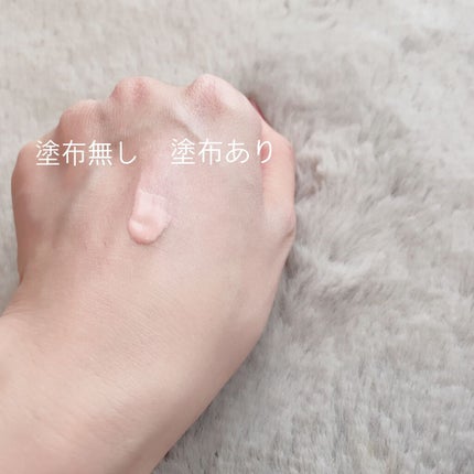 トーンアップカラープライマー /Ririmew/化粧下地を使ったクチコミ(2枚目)