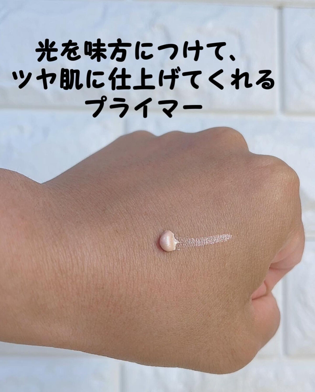 リキッド セラム ファンデーション 02 アイボリー/DAISY DOLL by MARY QUANT/リキッドファンデーションを使ったクチコミ（3枚目）