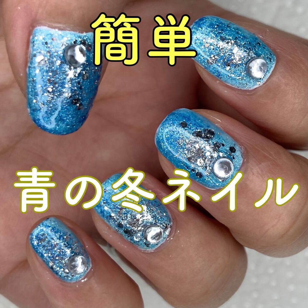 AT濃密グラマラスネイルエナメル/Art Collection/マニキュアを使ったクチコミ（1枚目）