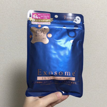 EX VCセラムマスク/EXO LABO/シートマスク・パックを使ったクチコミ(1枚目)