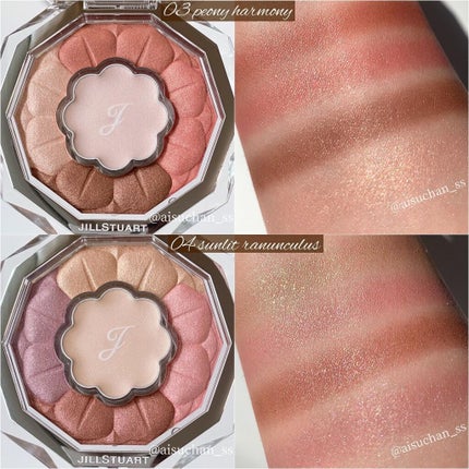 ジルスチュアート ブルームクチュール アイズ/JILL STUART/アイシャドウパレットを使ったクチコミ(5枚目)