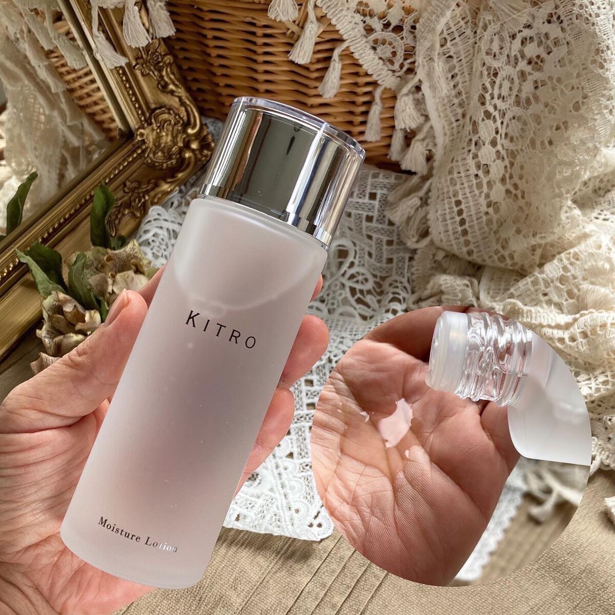 モイスチャー トリートメント オイル/キトロ/ブースター・導入液を使ったクチコミ(2枚目)