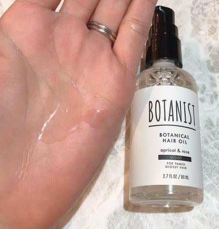 ボタニカルヘアオイル(モイスト)/BOTANIST/ヘアオイルを使ったクチコミ(3枚目)