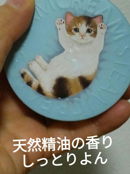 スチームクリーム ORIGINAL(オリジナル)/STEAMCREAM/ボディクリームの画像