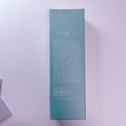 ブルーミングフェイスウォッシュ/MELLIFE/その他洗顔料を使ったクチコミ(2枚目)