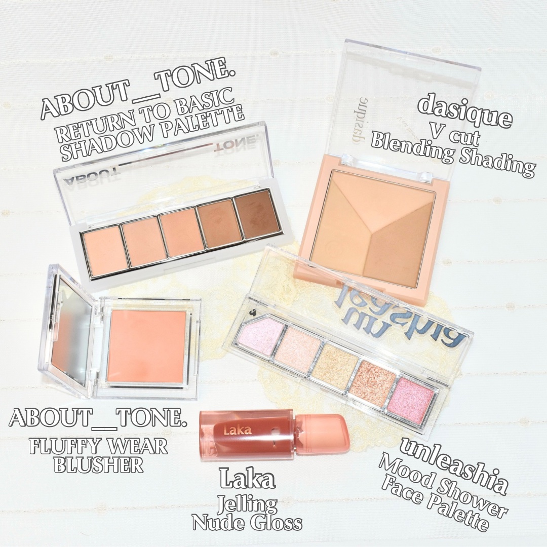 ジェリーイングヌードグロス/Laka/リップグロスを使ったクチコミ（2枚目）