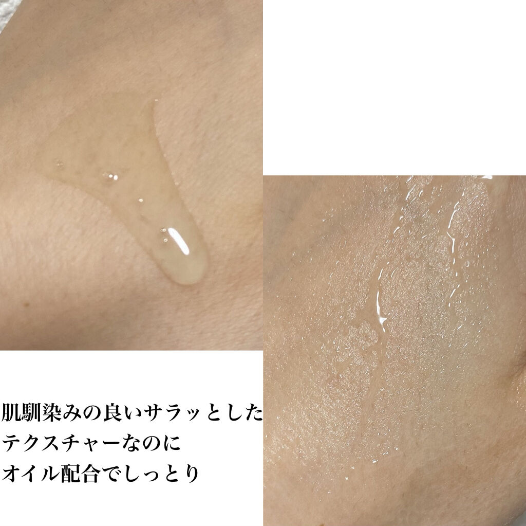 CICAカーミングエッセンス/DEWYTREE/美容液を使ったクチコミ（2枚目）