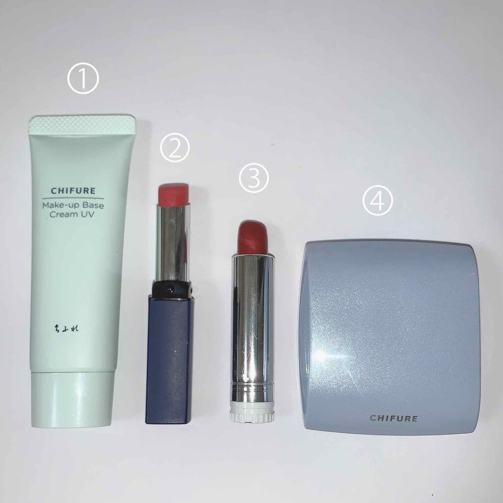 リップスティック Y/ちふれ/口紅を使ったクチコミ(2枚目)