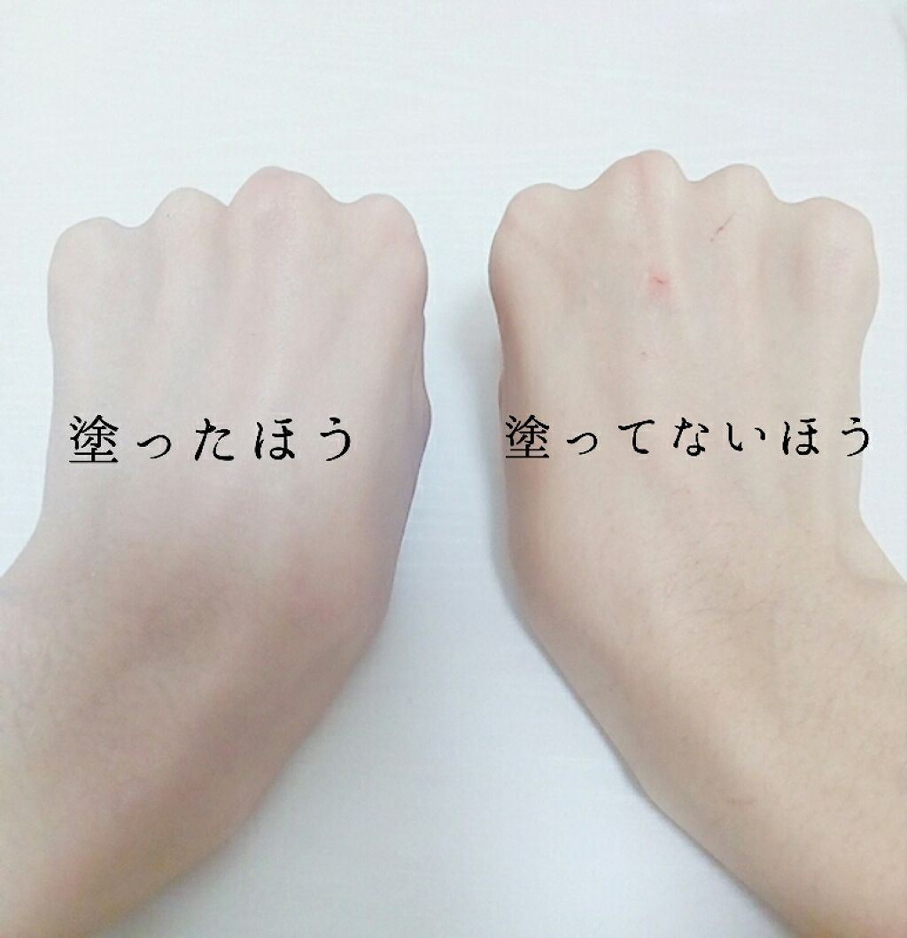 カラー メーキャップ クリーム(グリーン)/ちふれ/化粧下地を使ったクチコミ（2枚目）