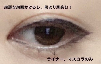 ウルトラカラー アイライナー/MAYBELLINE NEW YORK/リキッドアイライナーを使ったクチコミ(7枚目)