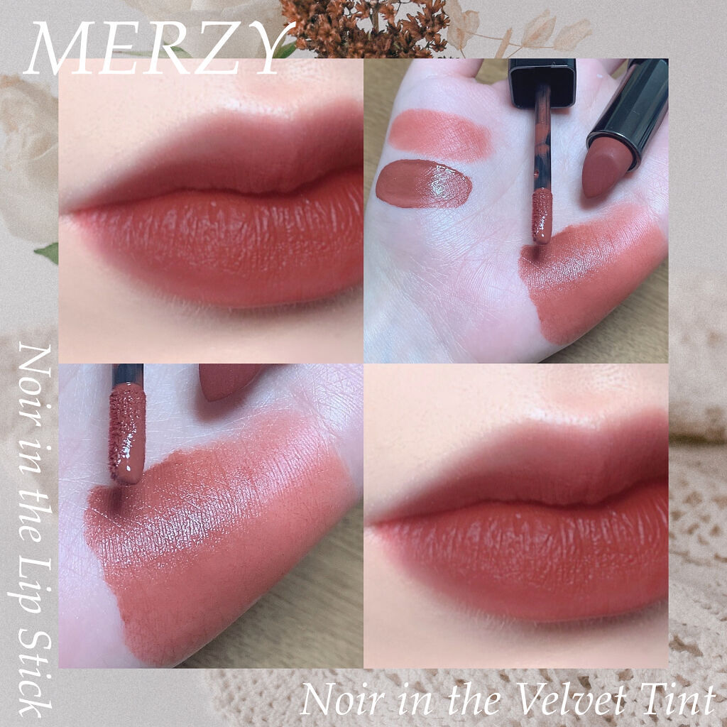 ノワール イン ザ ベルベットティント/MERZY/リップティントを使ったクチコミ（1枚目）