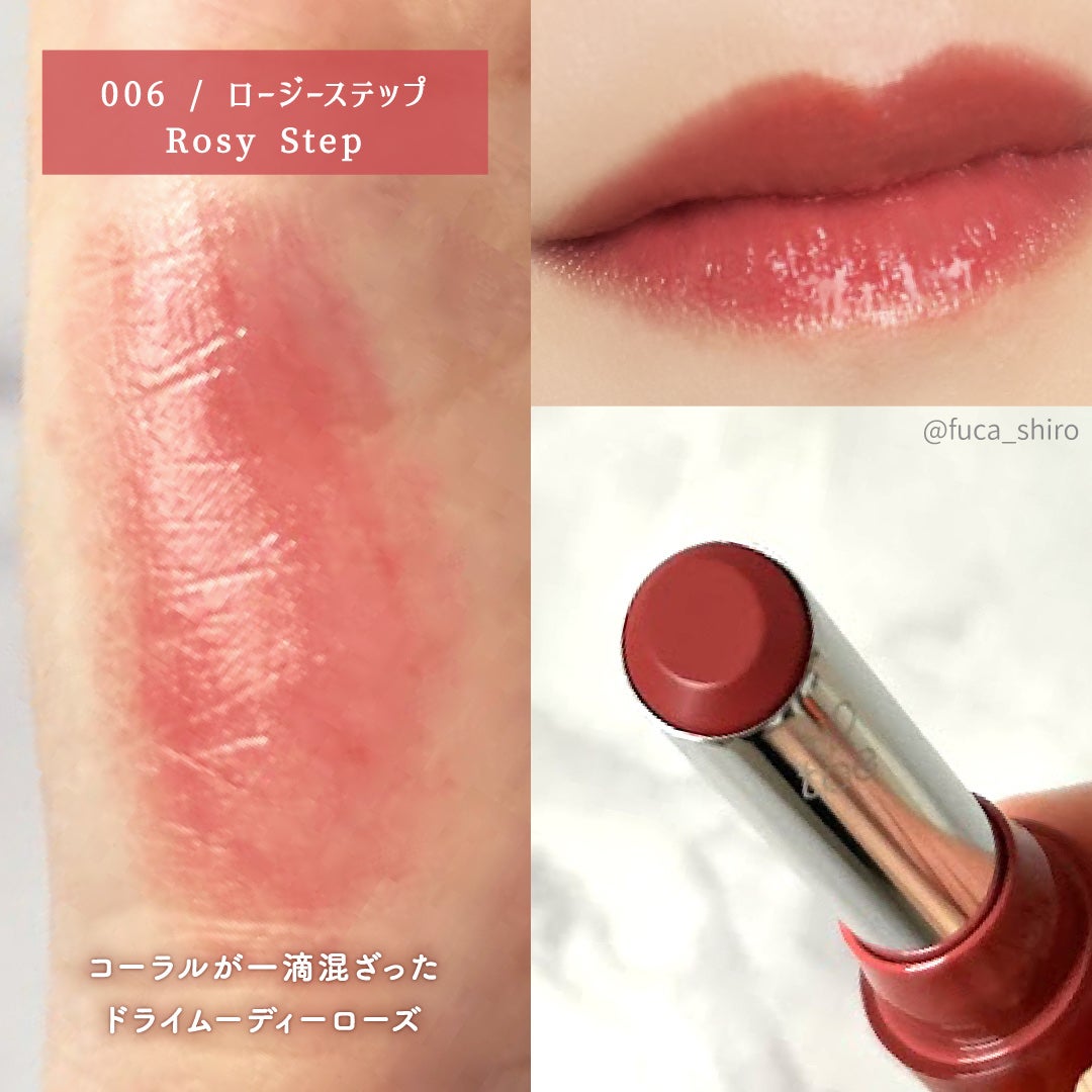 ジェリースティック/tiptoe/口紅を使ったクチコミ(4枚目)