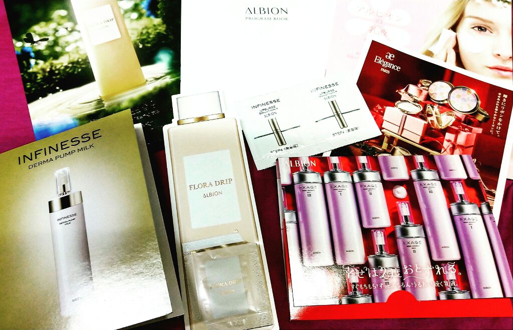 アンフィネス アップサージ ソリューション/ALBION/美容液を使ったクチコミ（1枚目）