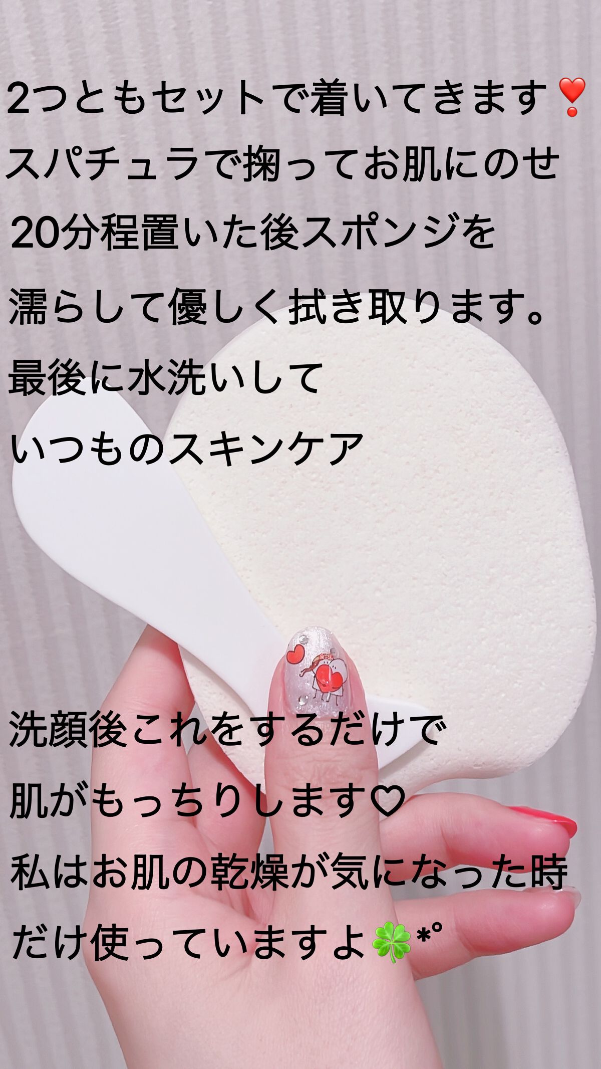 リアル カレンデュラ ウォッシュ オフ パック/ネイチャーリパブリック/洗い流すパック・マスクを使ったクチコミ（3枚目）