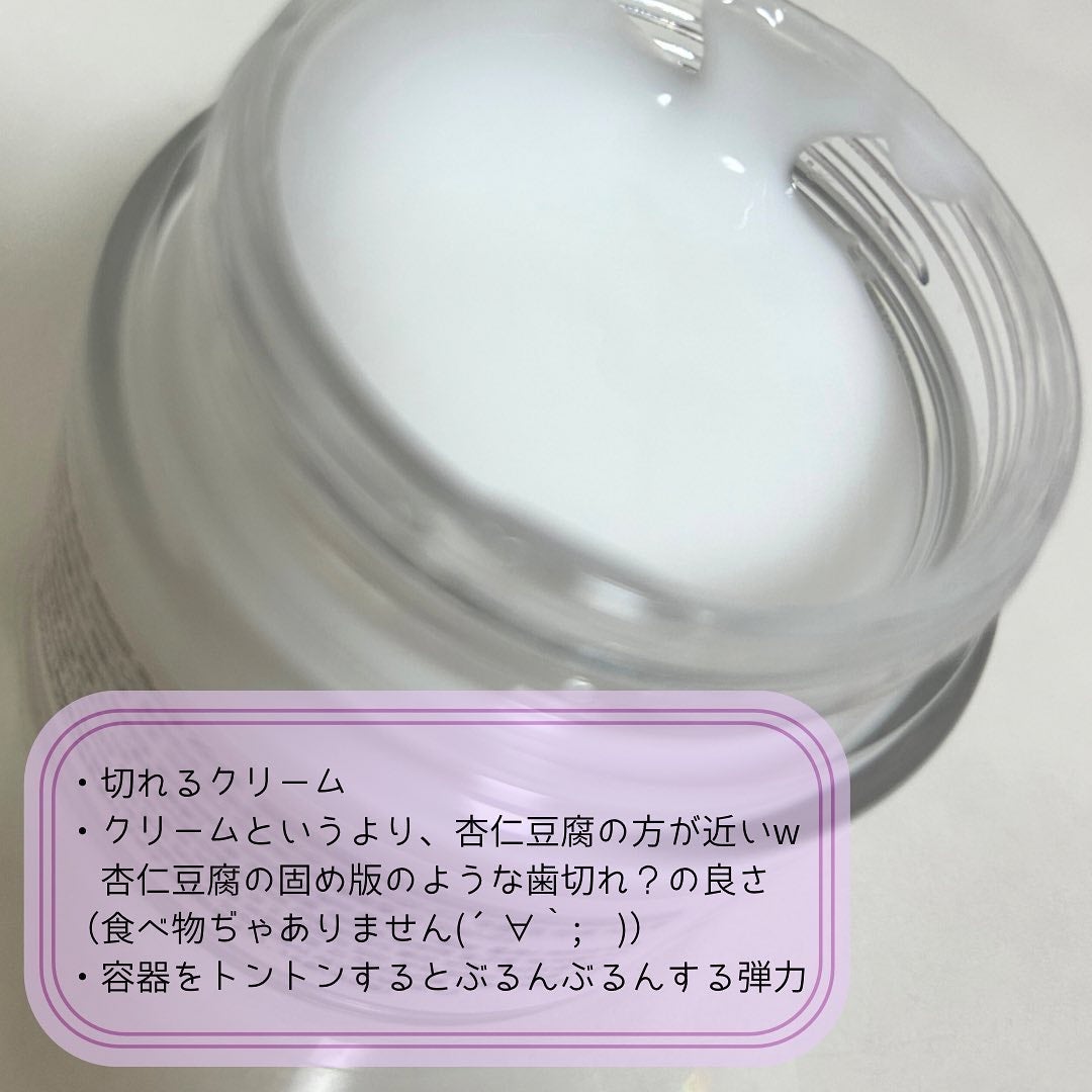 フレッシュリージュースドビタミンEマスク(90g)/Klairs/フェイスクリームを使ったクチコミ(3枚目)