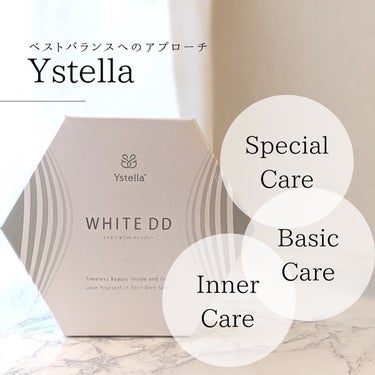YstellaホワイトDD/YSTELLA/美容サプリメントを使ったクチコミ（2枚目）