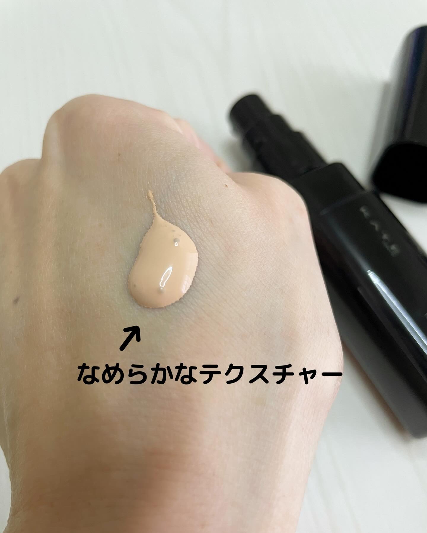 ケイト バーチャルスキンメイカー/KATE/リキッドファンデーションを使ったクチコミ（2枚目）