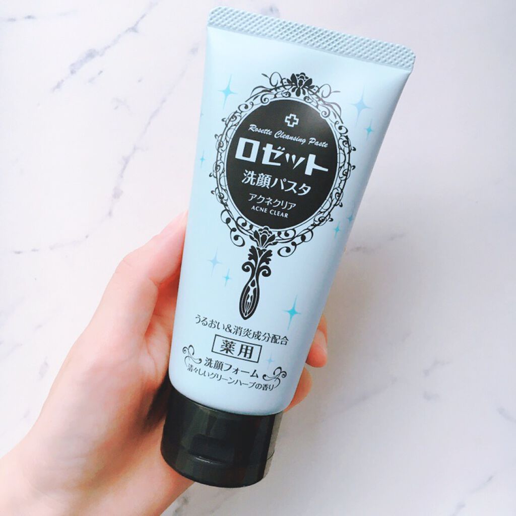 ロゼット洗顔パスタ アクネクリア/ロゼット/洗顔フォームを使ったクチコミ(2枚目)