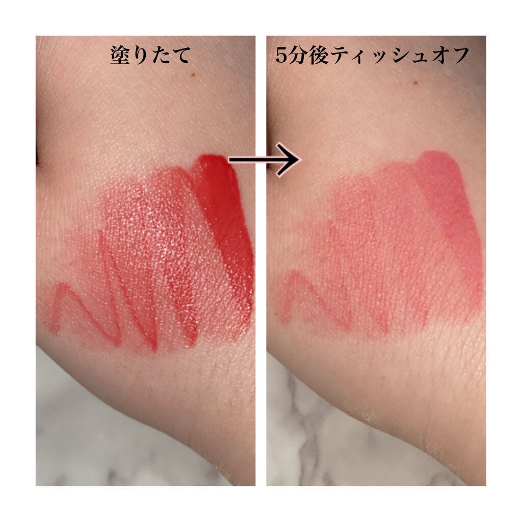 エマルジョンリップティント/HOWDOiLOOK/リップティントを使ったクチコミ(3枚目)