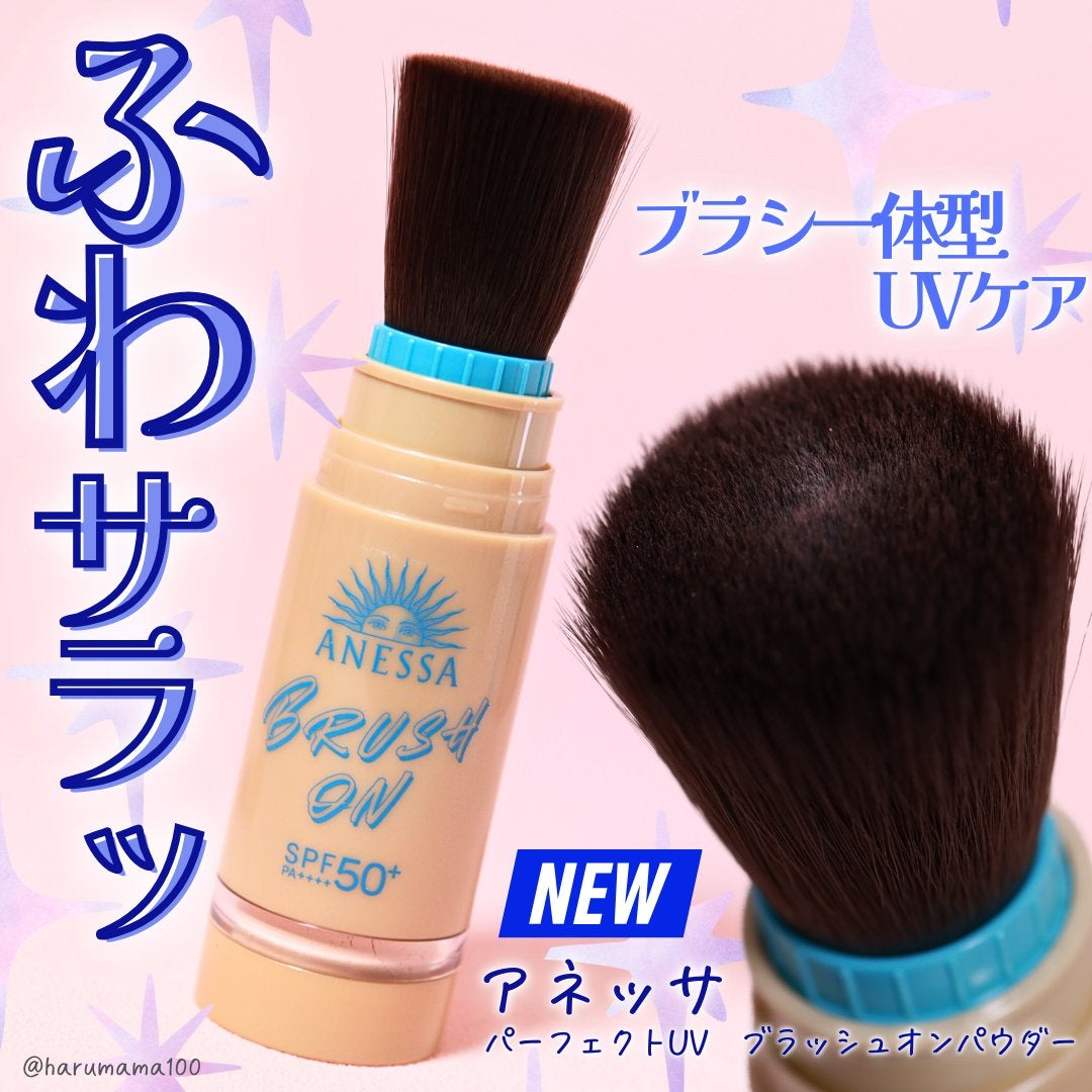 ã¢ãããµ ããŒãã§ã¯ã UV ãã©ãã·ã¥ãªã³ããŠããŒ/ã¢ãããµ/æ¥çŒãæ¢ãããŠããŒã䜿ã£ãã¯ãã³ãïŒ1æç®ïŒ