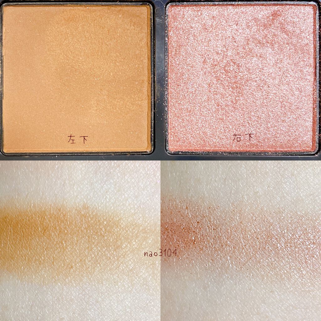 シーズンコレクションキット 2020/THREE/メイクアップキットを使ったクチコミ(4枚目)