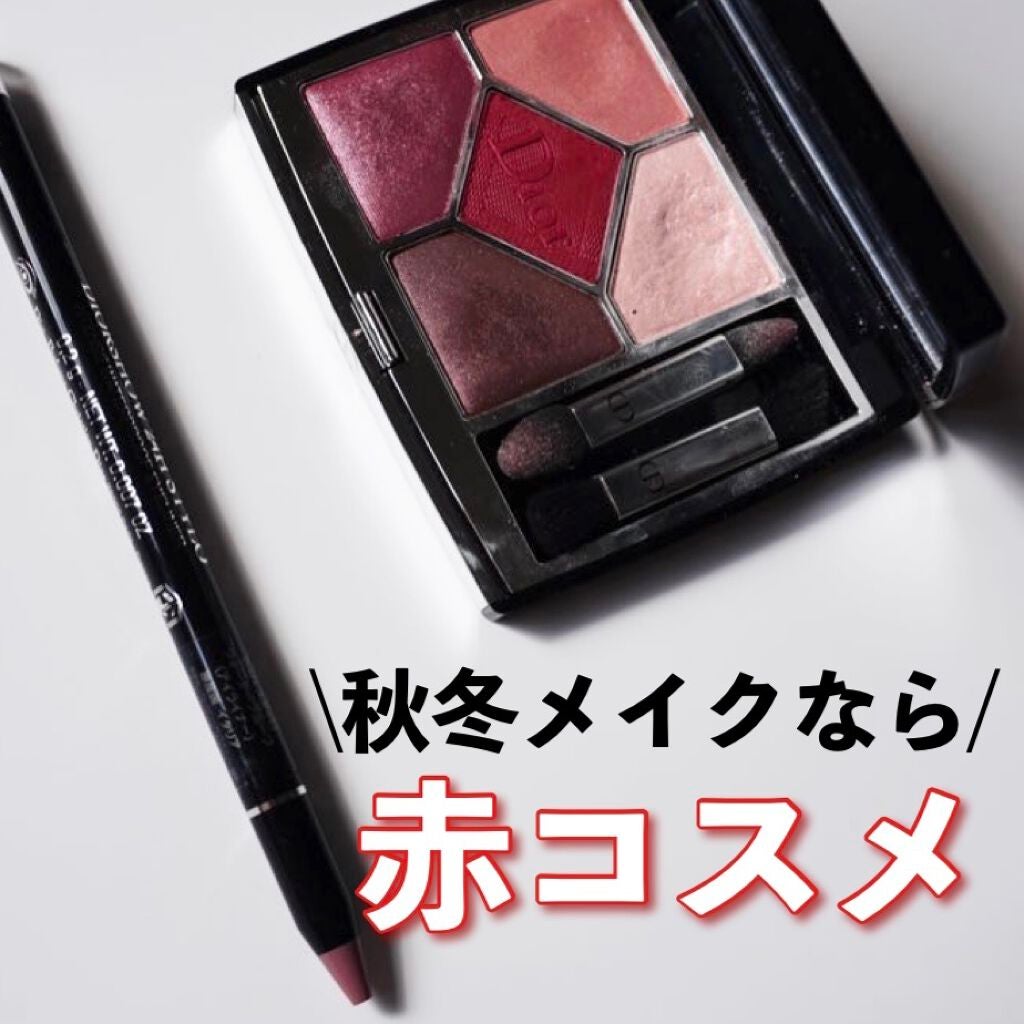 【旧】サンク クルール クチュール/Dior/アイシャドウパレットを使ったクチコミ(1枚目)