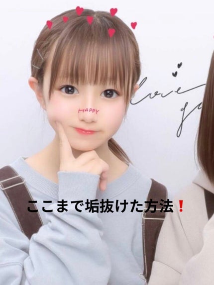 スキンミルク(しっとり)/ニベア/ボディミルクを使ったクチコミ(2枚目)