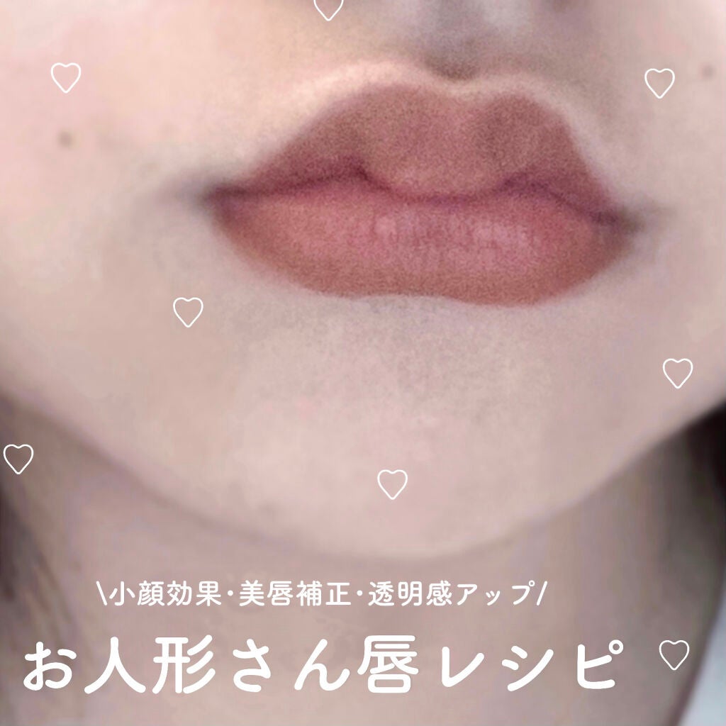 ルージュシグネチャー /ロレアル パリ/リップグロスを使ったクチコミ(1枚目)