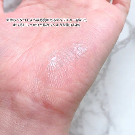 まつ毛 ハリコシアップ美容液/FASIO/まつげ美容液を使ったクチコミ(2枚目)
