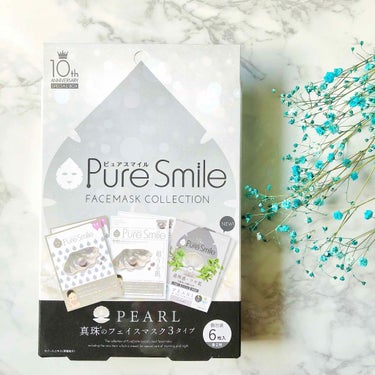 10thアニバーサリー スペシャルボックス 真珠/Pure Smile/シートマスク・パックを使ったクチコミ（1枚目）