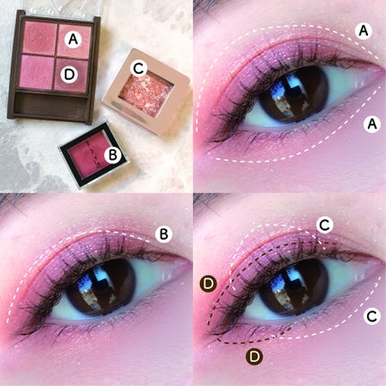 グリッタープリズム シャドウ/MISSHA/グリッターを使ったクチコミ(2枚目)