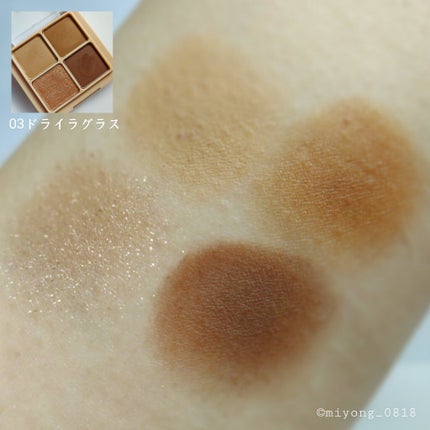 ベターザンアイズ/rom&nd/アイシャドウパレットを使ったクチコミ(5枚目)