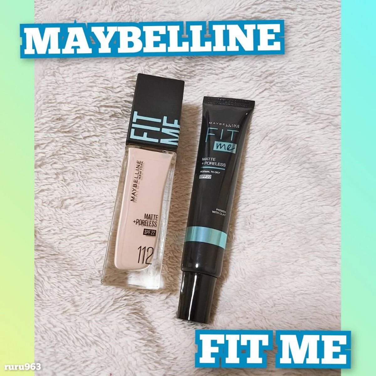 フィットミー プライマー/MAYBELLINE NEW YORK/化粧下地を使ったクチコミ（1枚目）