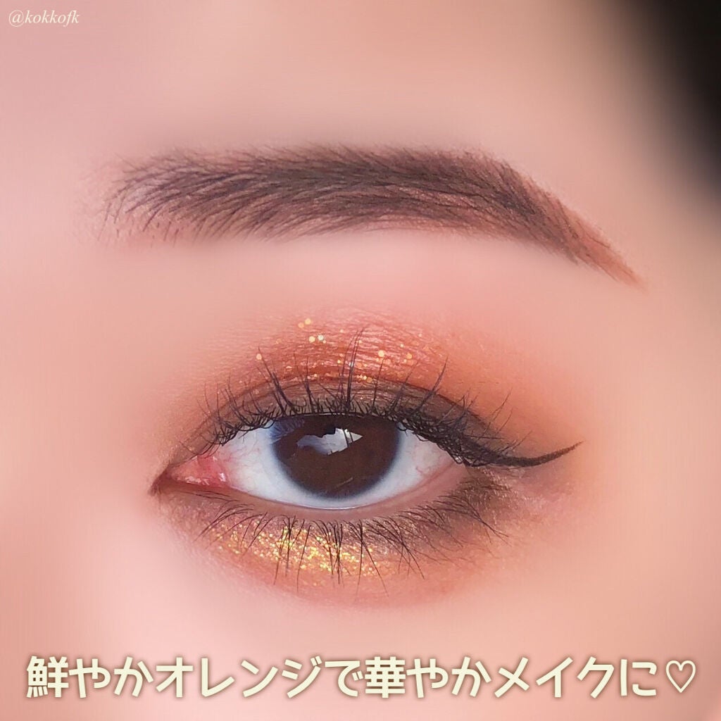 グラムチェンジマルチパレット/A.BLACK/マルチパレットを使ったクチコミ(5枚目)