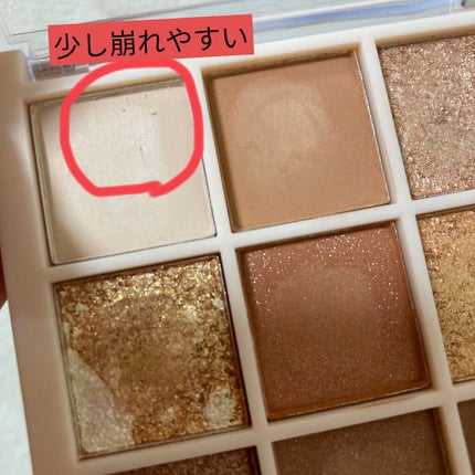 アイシャドウパレット/Kirei&co./アイシャドウパレットを使ったクチコミ(4枚目)