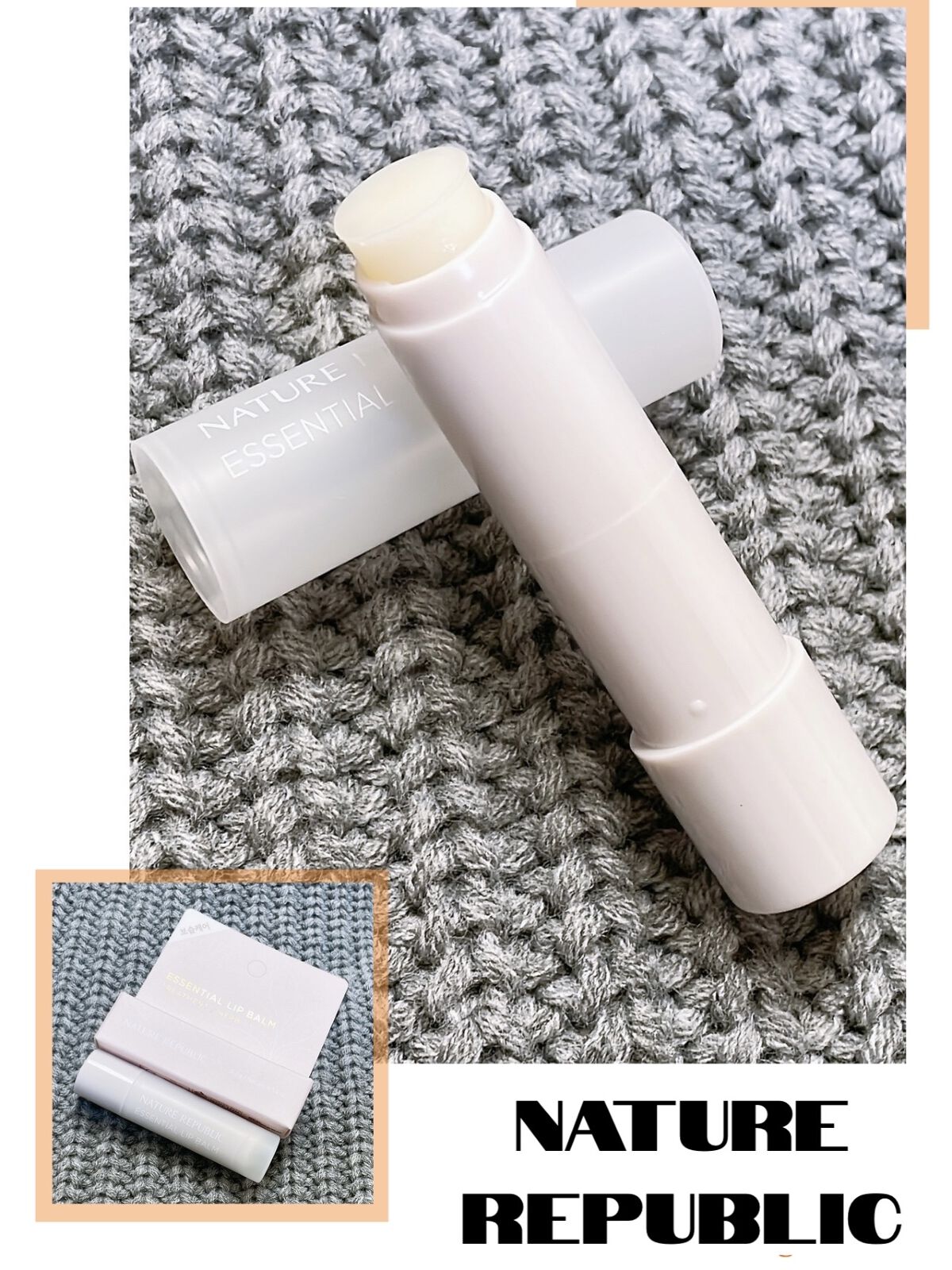 モイストエンジェルリップバーム/ネイチャーリパブリック/口紅を使ったクチコミ（1枚目）