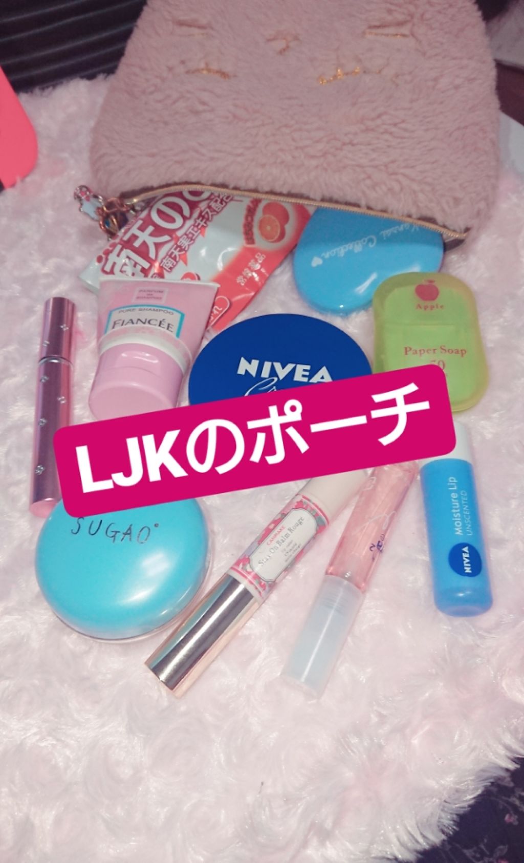 ニベアクリーム/ニベア/ボディクリームを使ったクチコミ（1枚目）