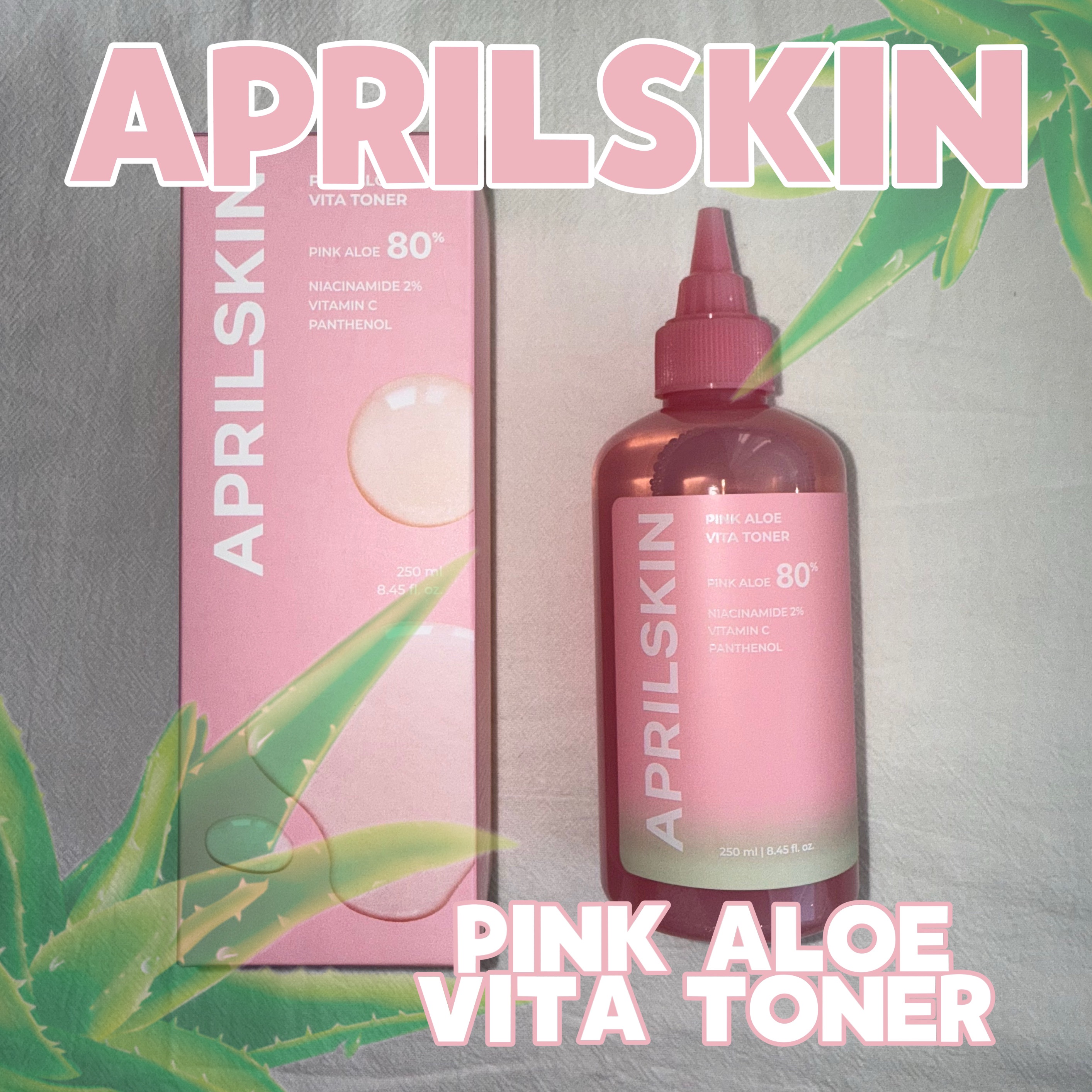 ピンクアロエビタトナー/APRILSKIN/化粧水を使ったクチコミ（1枚目）