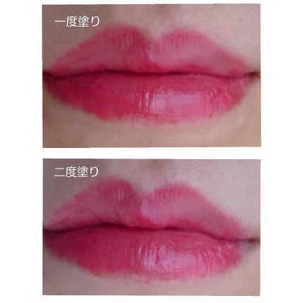 エマルジョンリップティント/HOWDOiLOOK/リップティントを使ったクチコミ(7枚目)