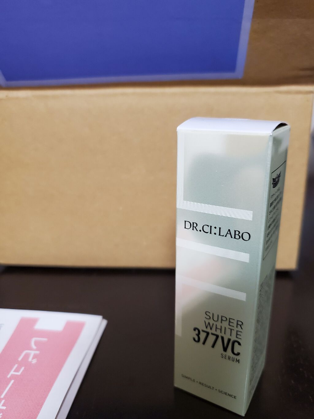 スーパーホワイト377VC/ドクターシーラボⓇ/美容液を使ったクチコミ(1枚目)