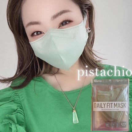 デイリーフィットマスク/アイリスオーヤマ/マスクを使ったクチコミ(2枚目)